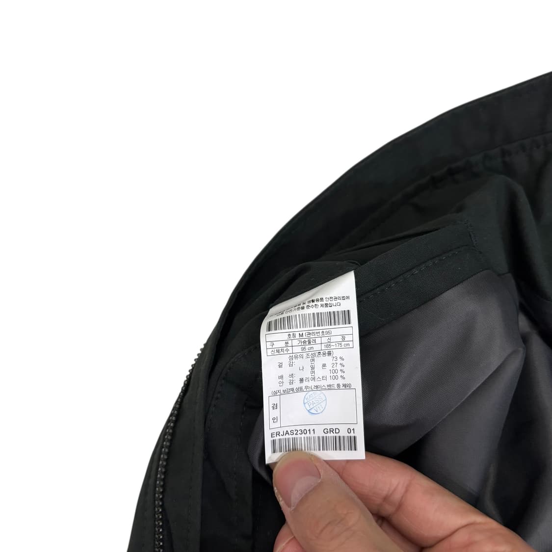 에피그램 Took 왁스 자켓 상품이미지4