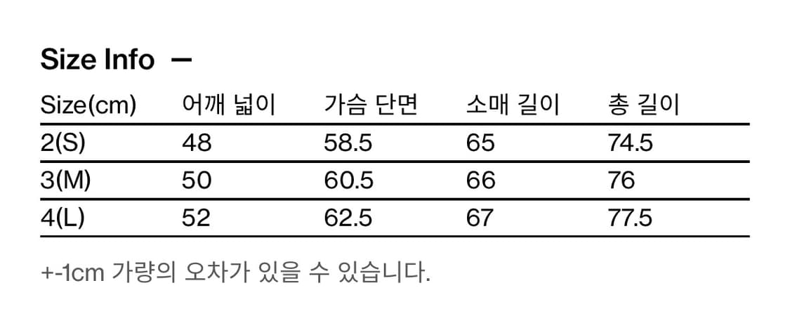 [2] 해칭룸 아웃 바텀 셔츠 실버 상품이미지3