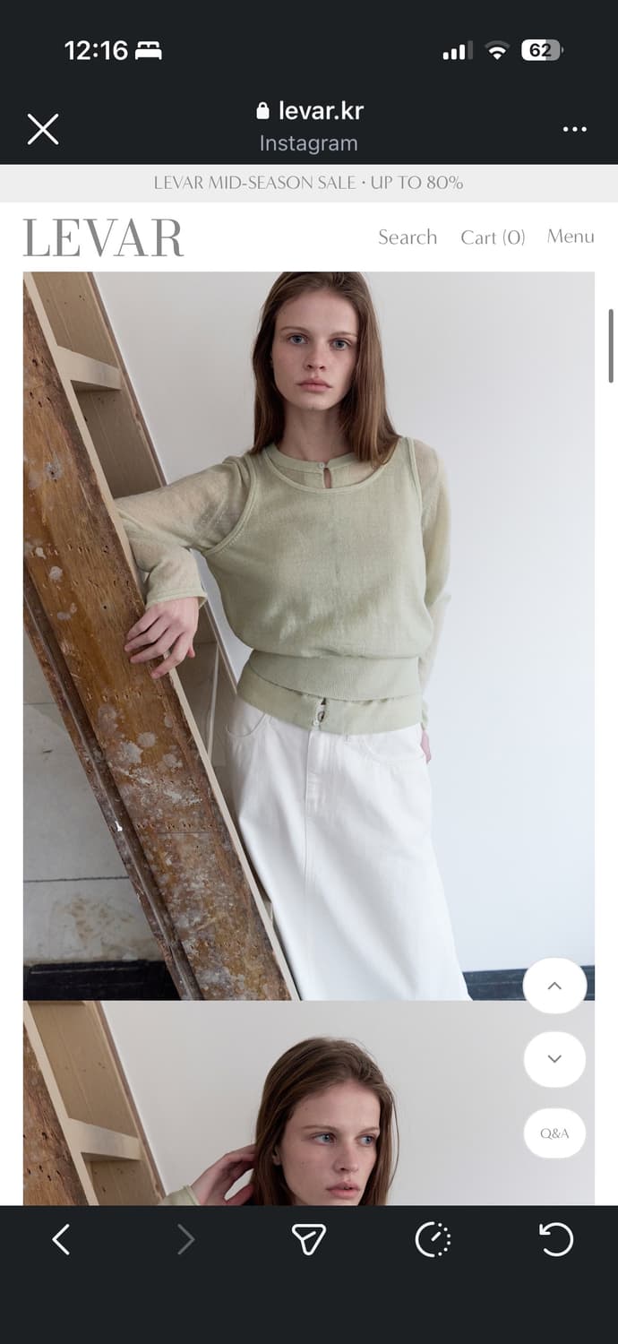 르바 레이어드 니트 가디건 세트  상품이미지1