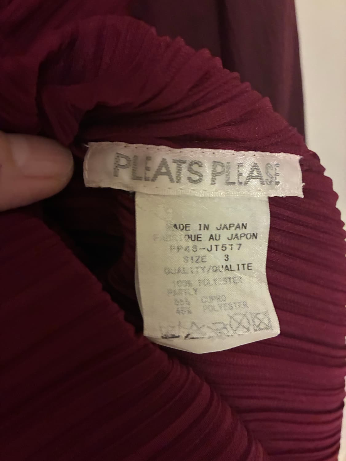 Pleats Please Issey Miyake — 버건디 플리츠 튜닉 상품이미지3