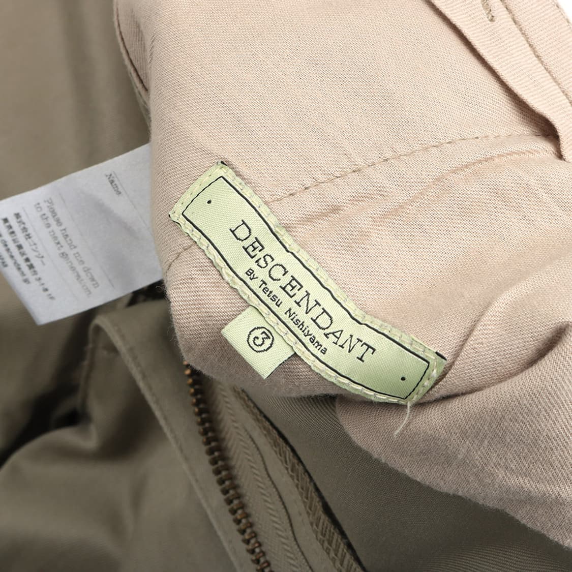 DENSCENDANT 상품이미지3