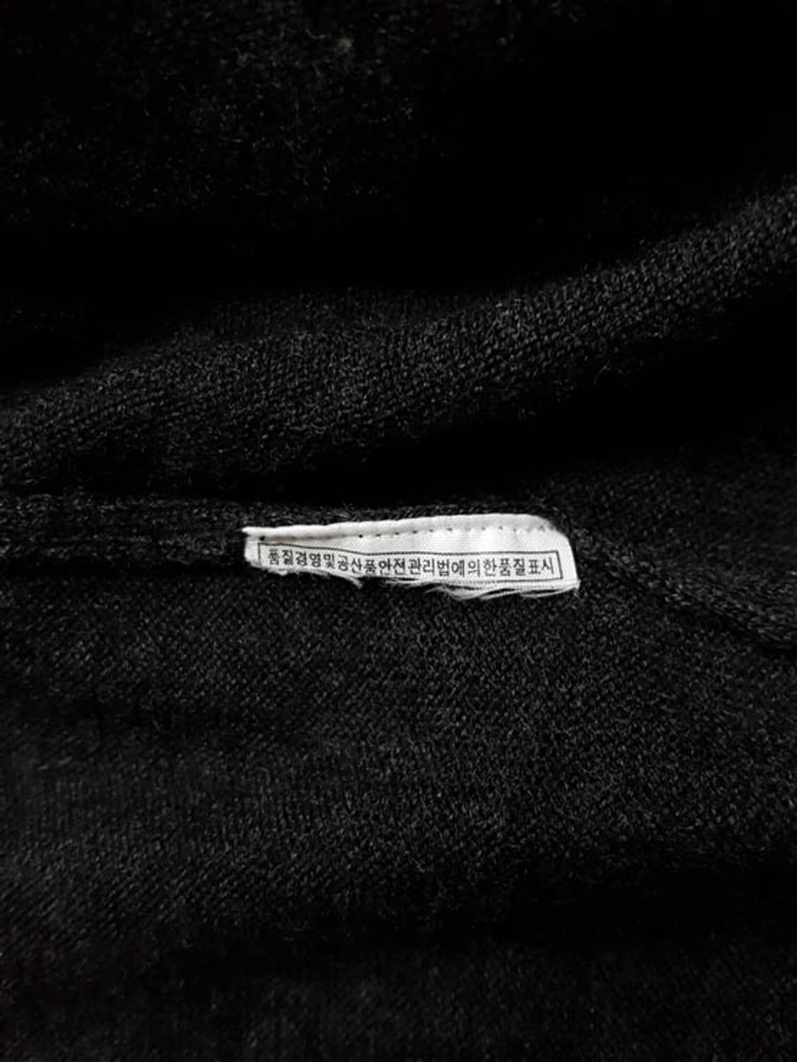 라코스테 여성 모 가디건 상품이미지7