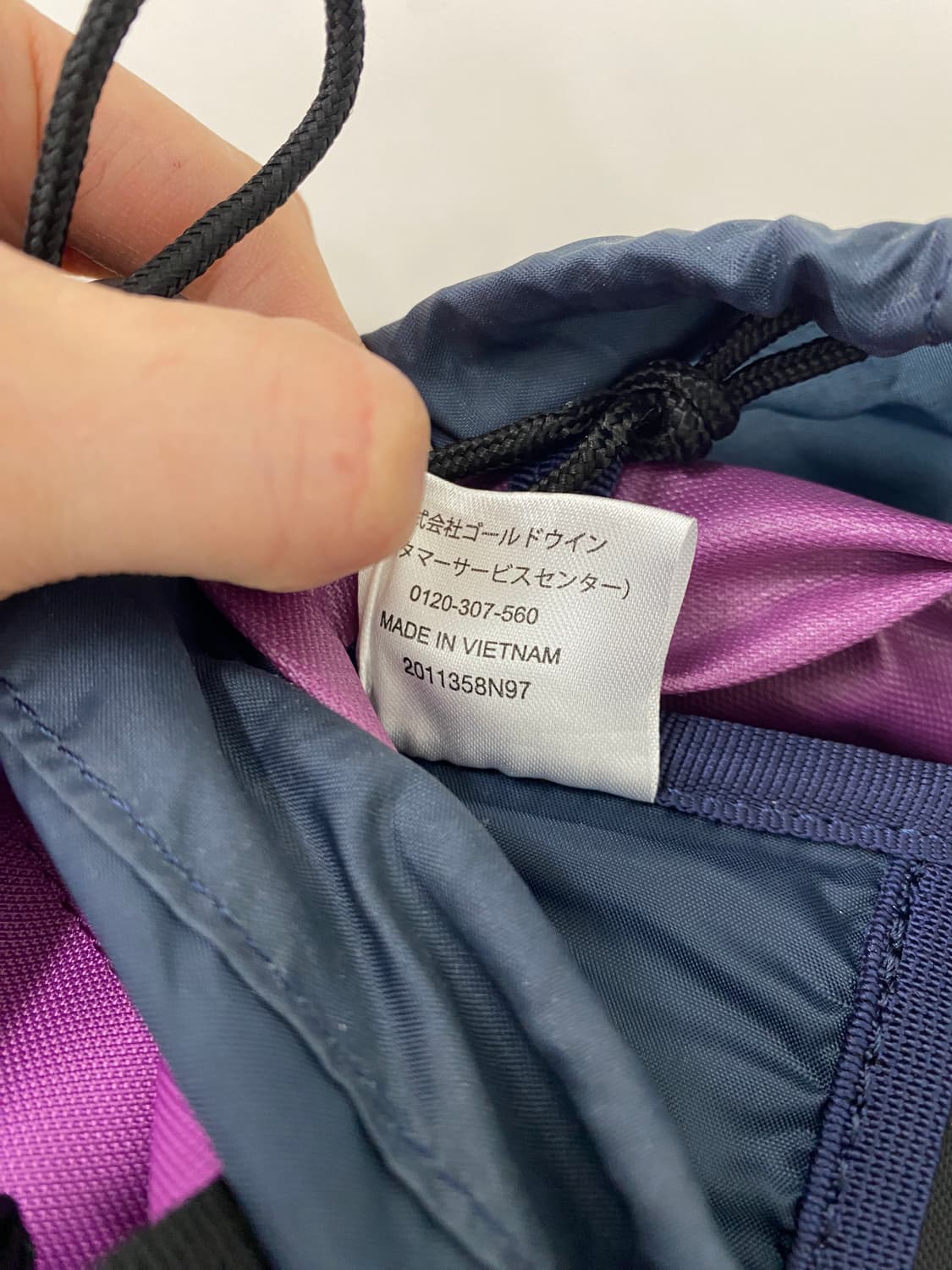 한리한센 트레킹 백팩 35L 상품이미지7