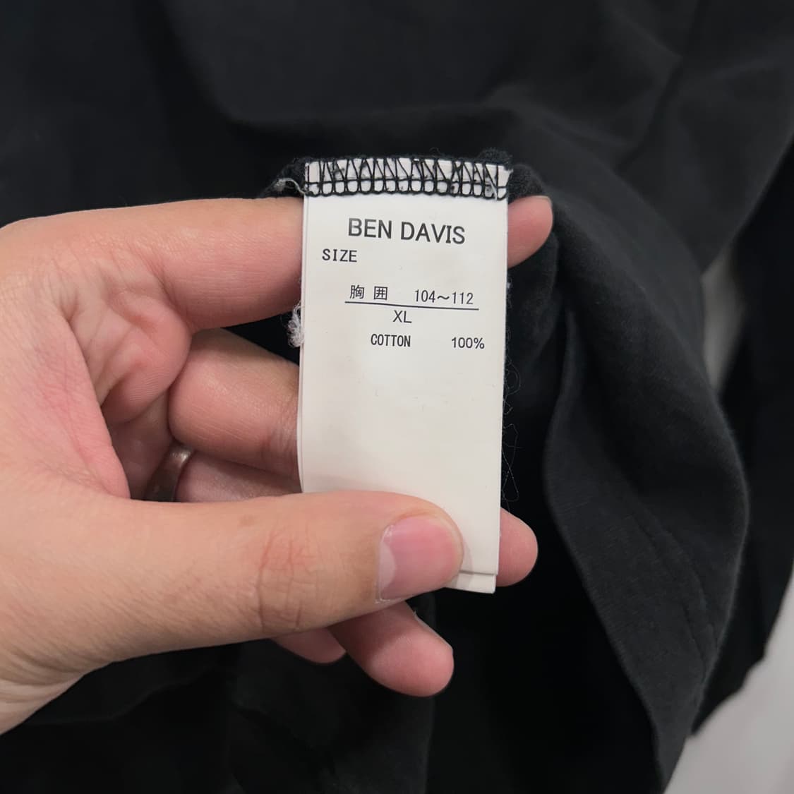 벤데비이스 프론트로고 코튼 오버핏 롱슬리브 상품이미지4