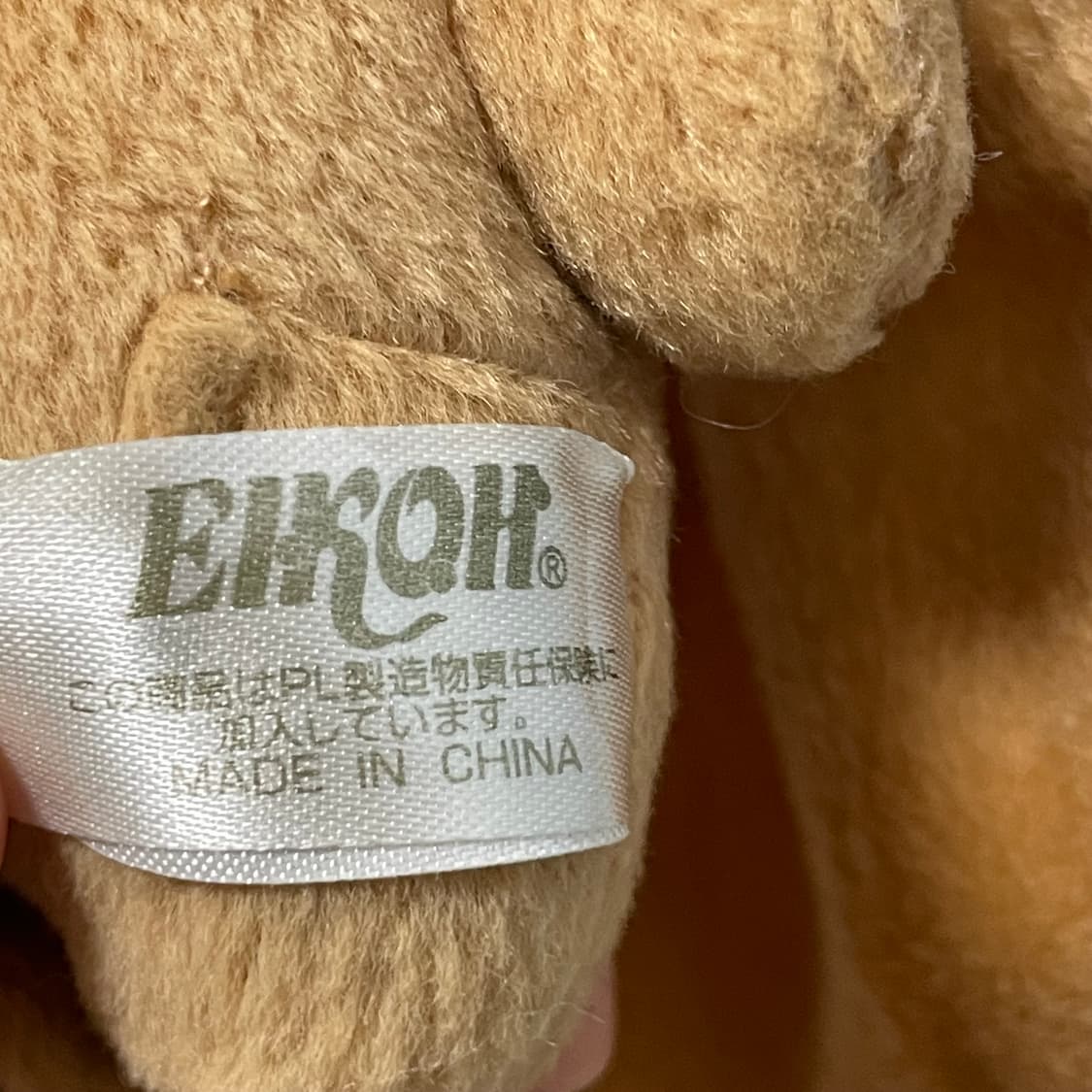 모자 벗길 수 있는 우사루상 인형 상품이미지5