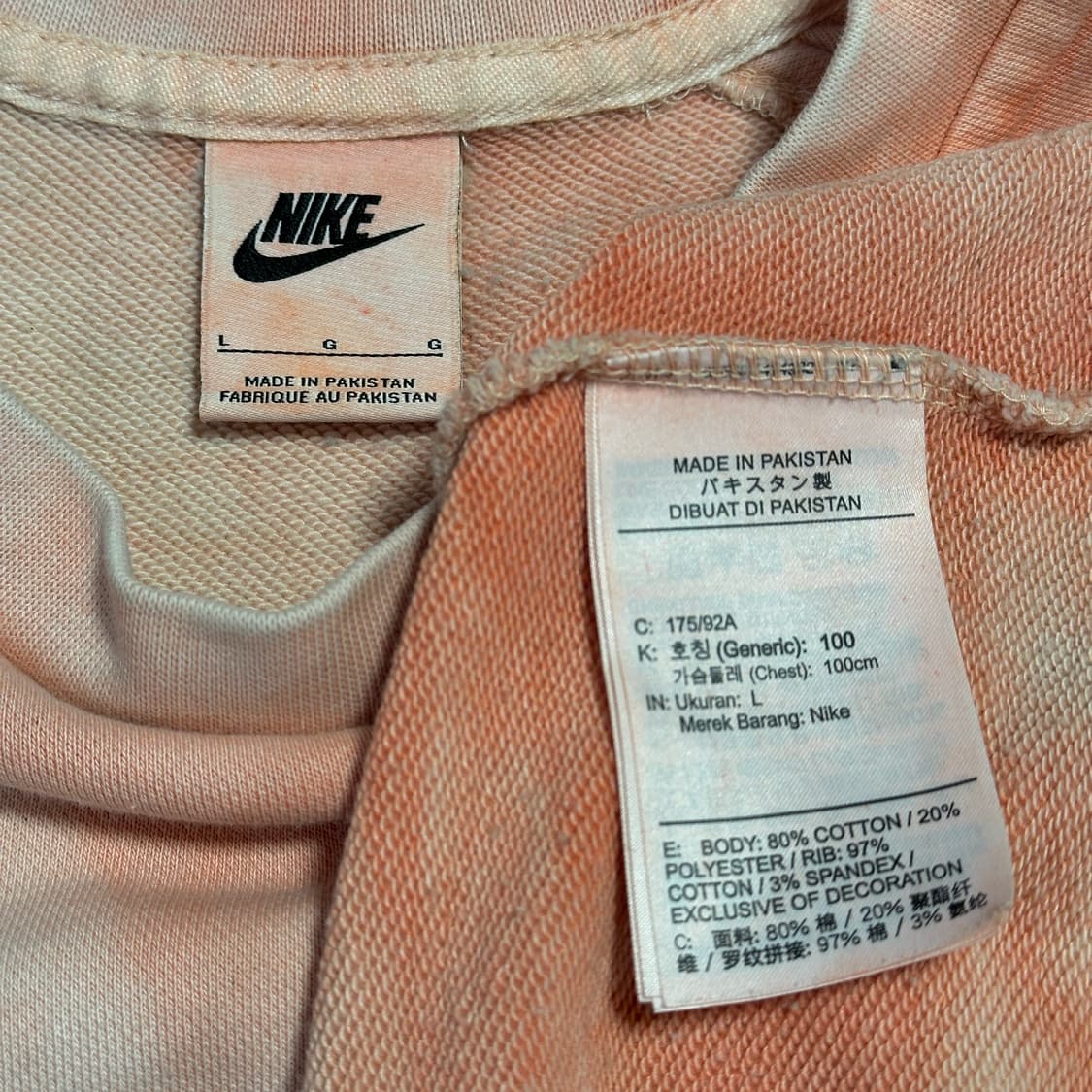 나이키 NSW 프렌치 테리 크루넥 상품이미지6