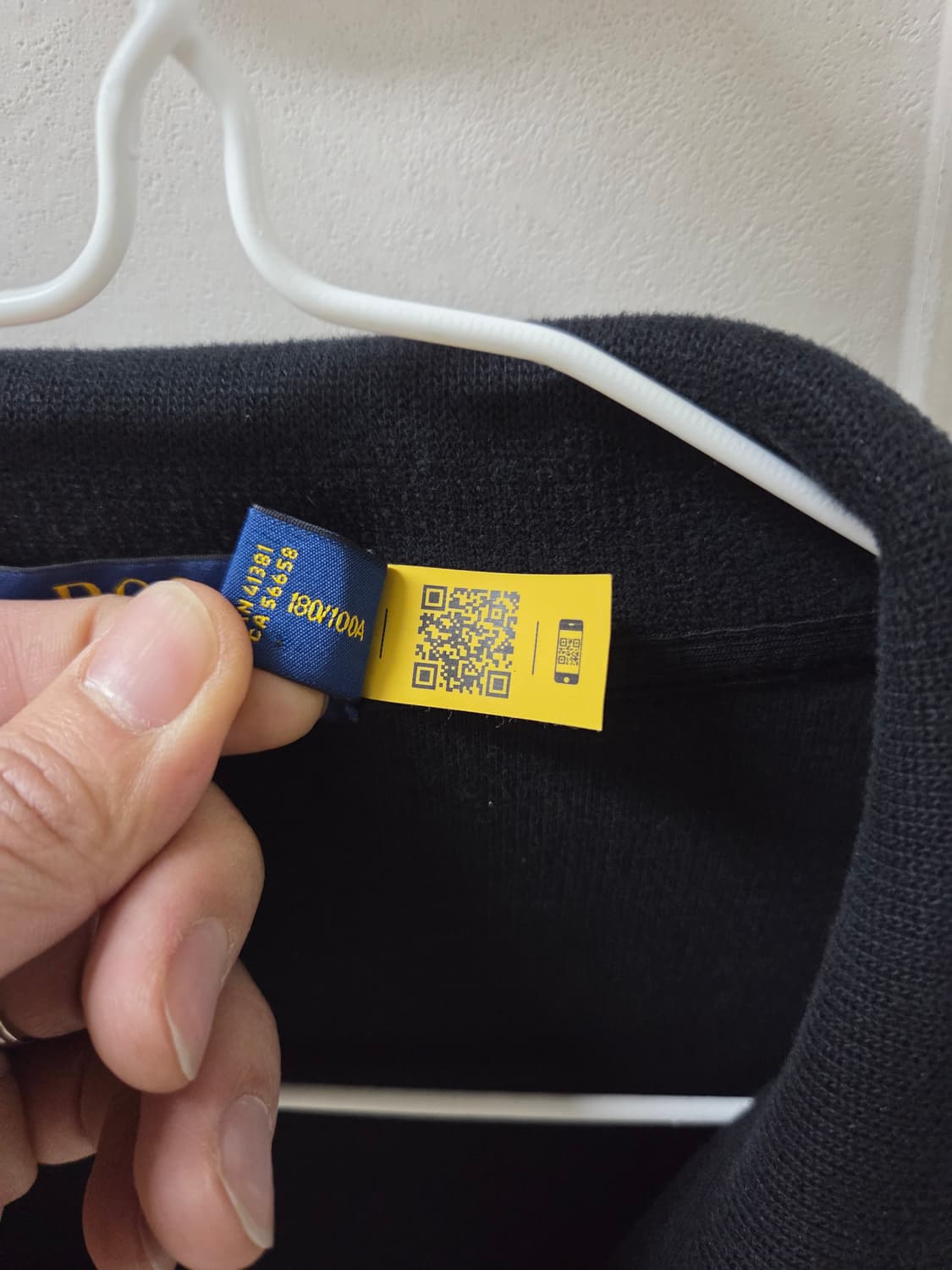 폴로 신형 반집업 110 상품이미지4