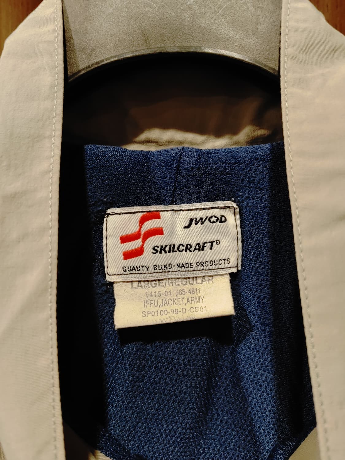 무배) 미 육군 IPFU 바람막이 자켓 - L/R 상품이미지3