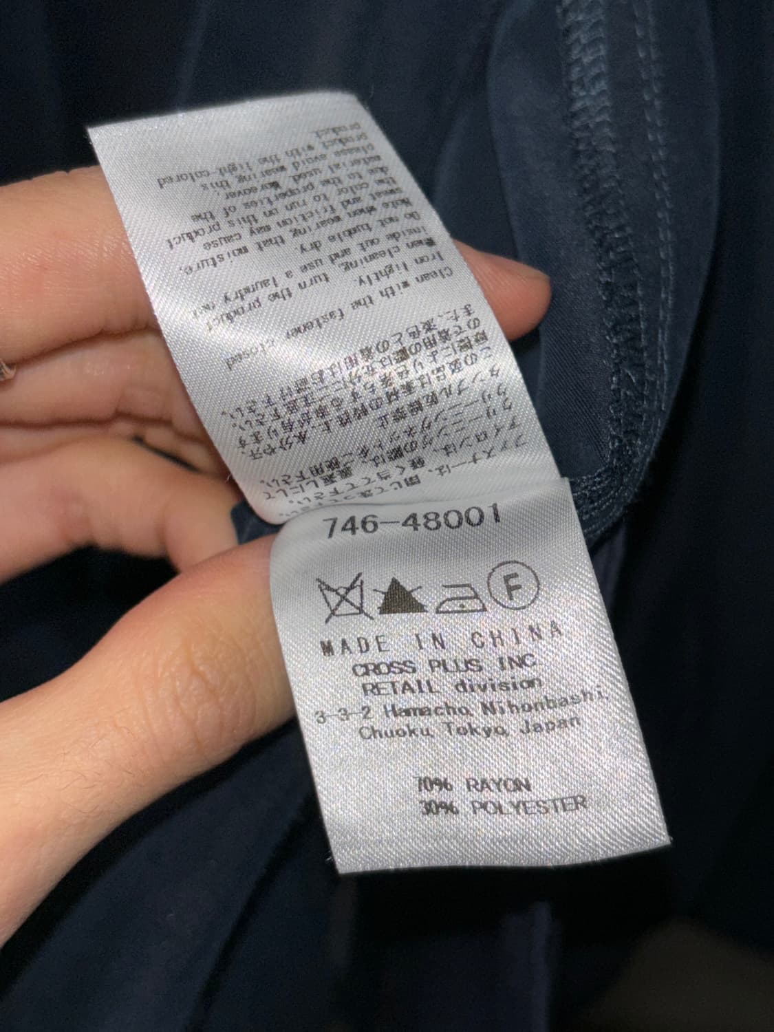 아츠로 타야마 카울넥 피쉬테일 자켓 상품이미지5