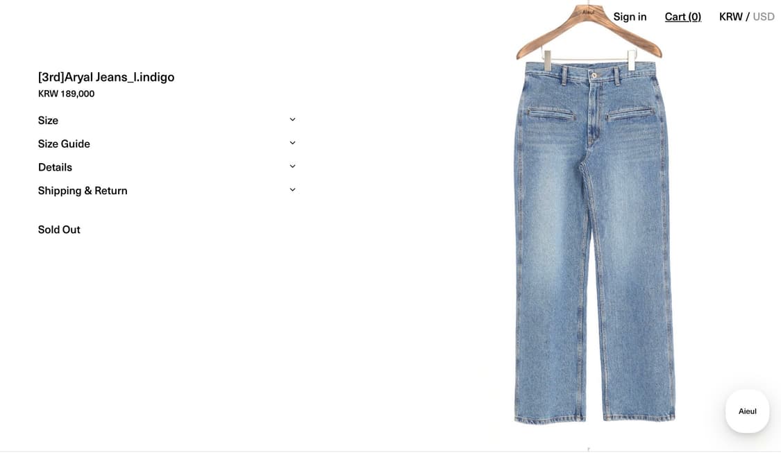 Aryal Jeans_l.indigo 상품이미지1