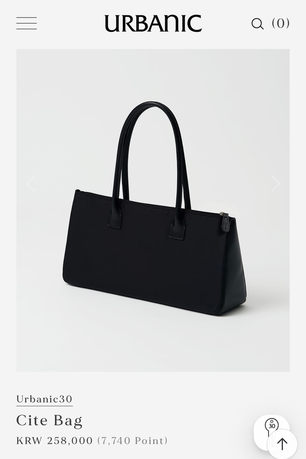 얼바닉30 씨티백 urbanic30 city bag (새상품) 상품이미지4