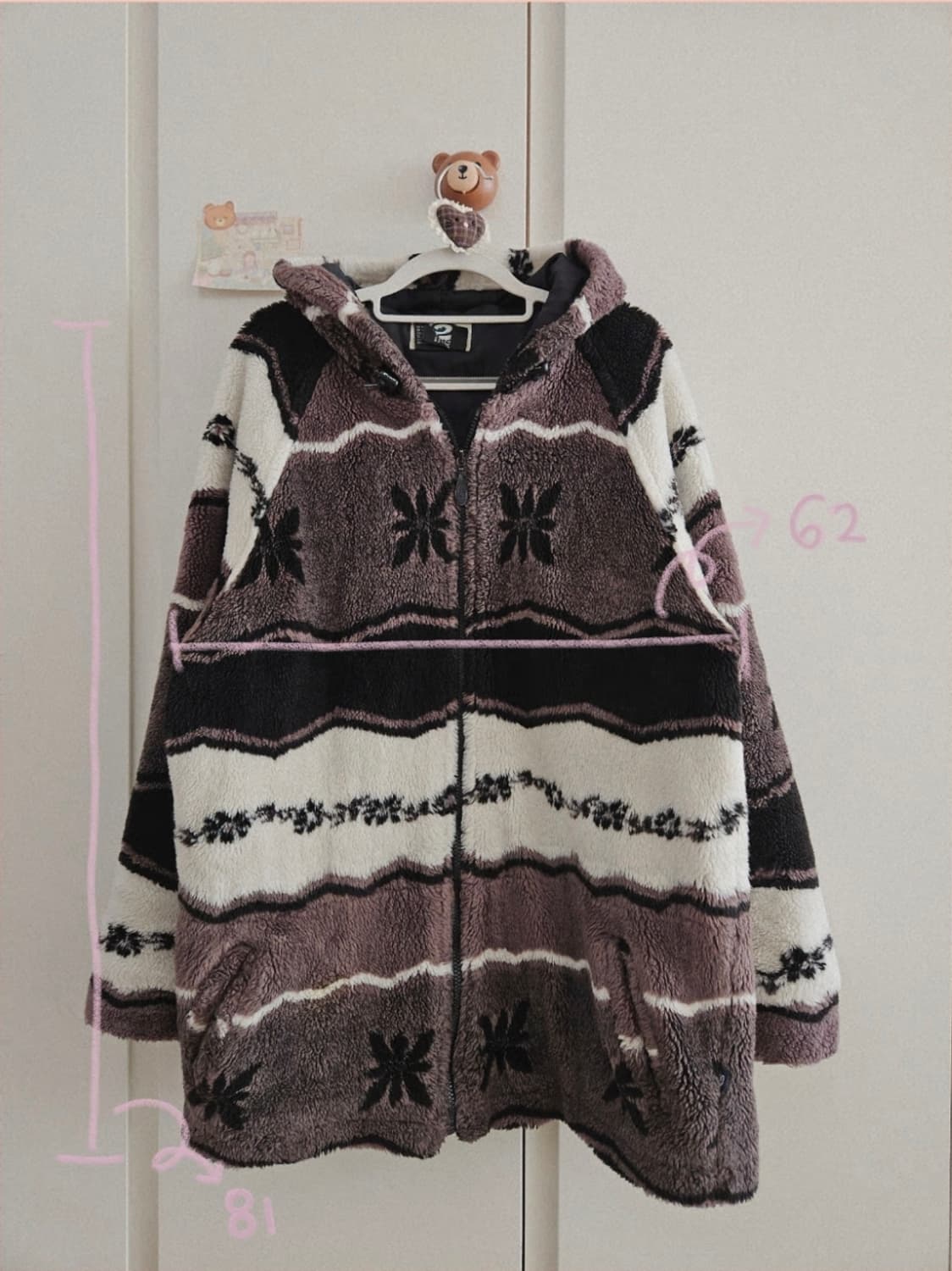 코모레비빈티지 핑크브라운 모리걸 코디세트 상품이미지10