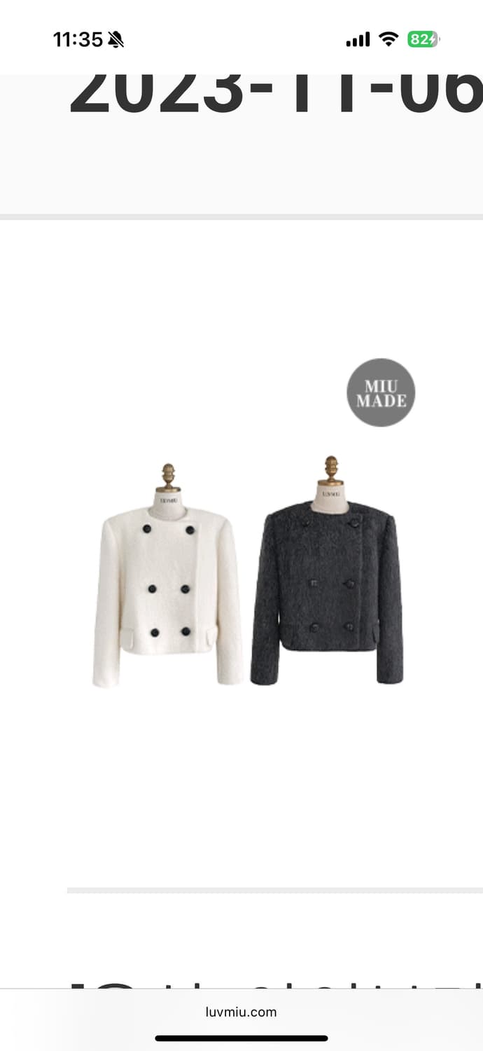 러브미우 끌레 부클 코트 아이보리  상품이미지3