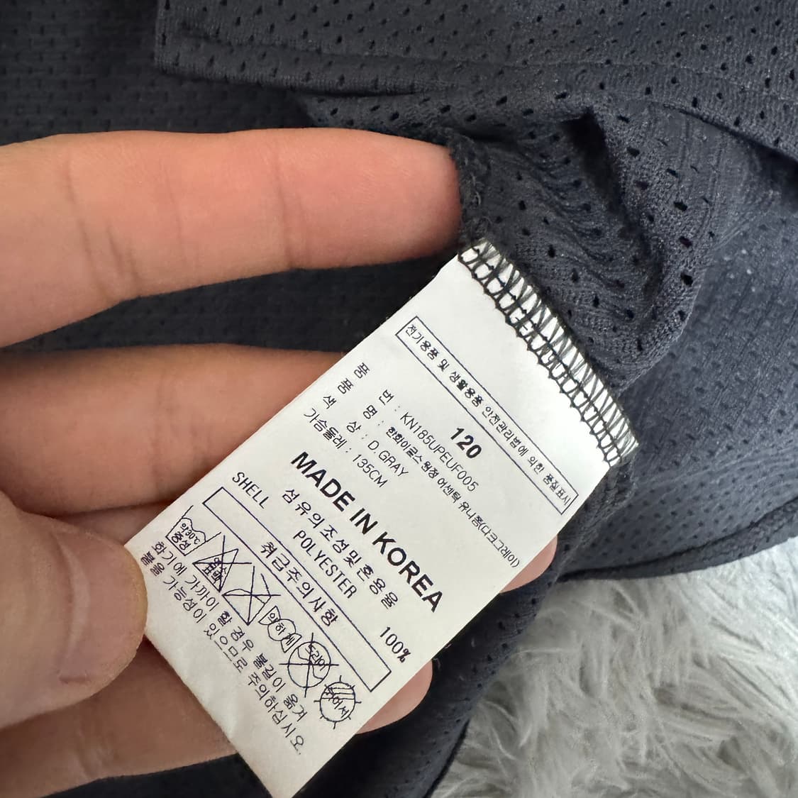 한화이글스 유니폼 120사이즈 지성준 마킹 상품이미지3