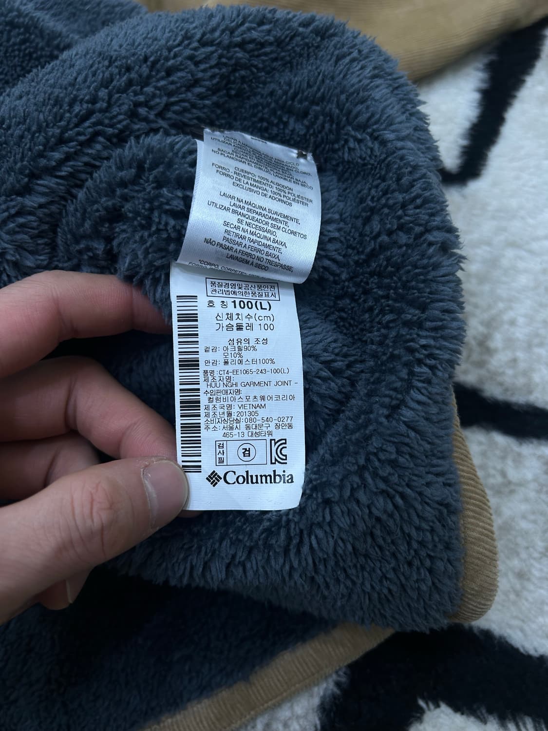 [L]컬럼비아 투포켓 코듀로이 셔츠자켓/베이지/보아안감 상품이미지5