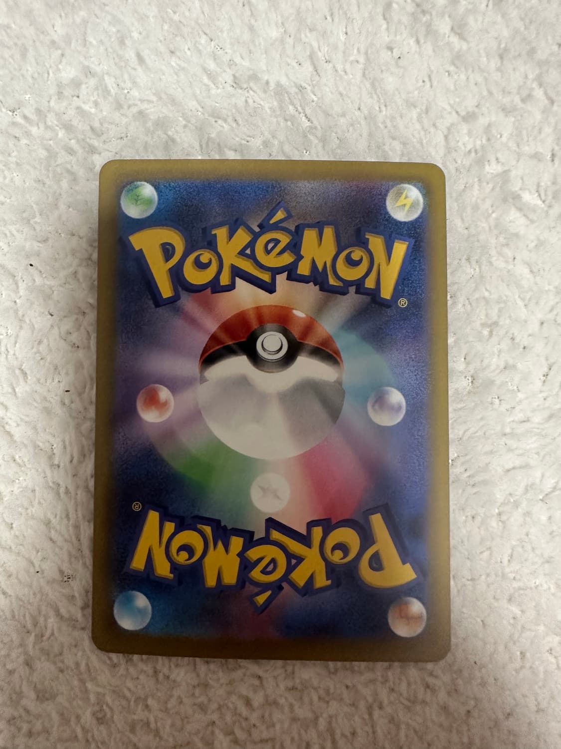 포켓몬스터 카드 메가 망나뇽 MA,로켓단의 따라큐 ar (일판) 상품이미지5