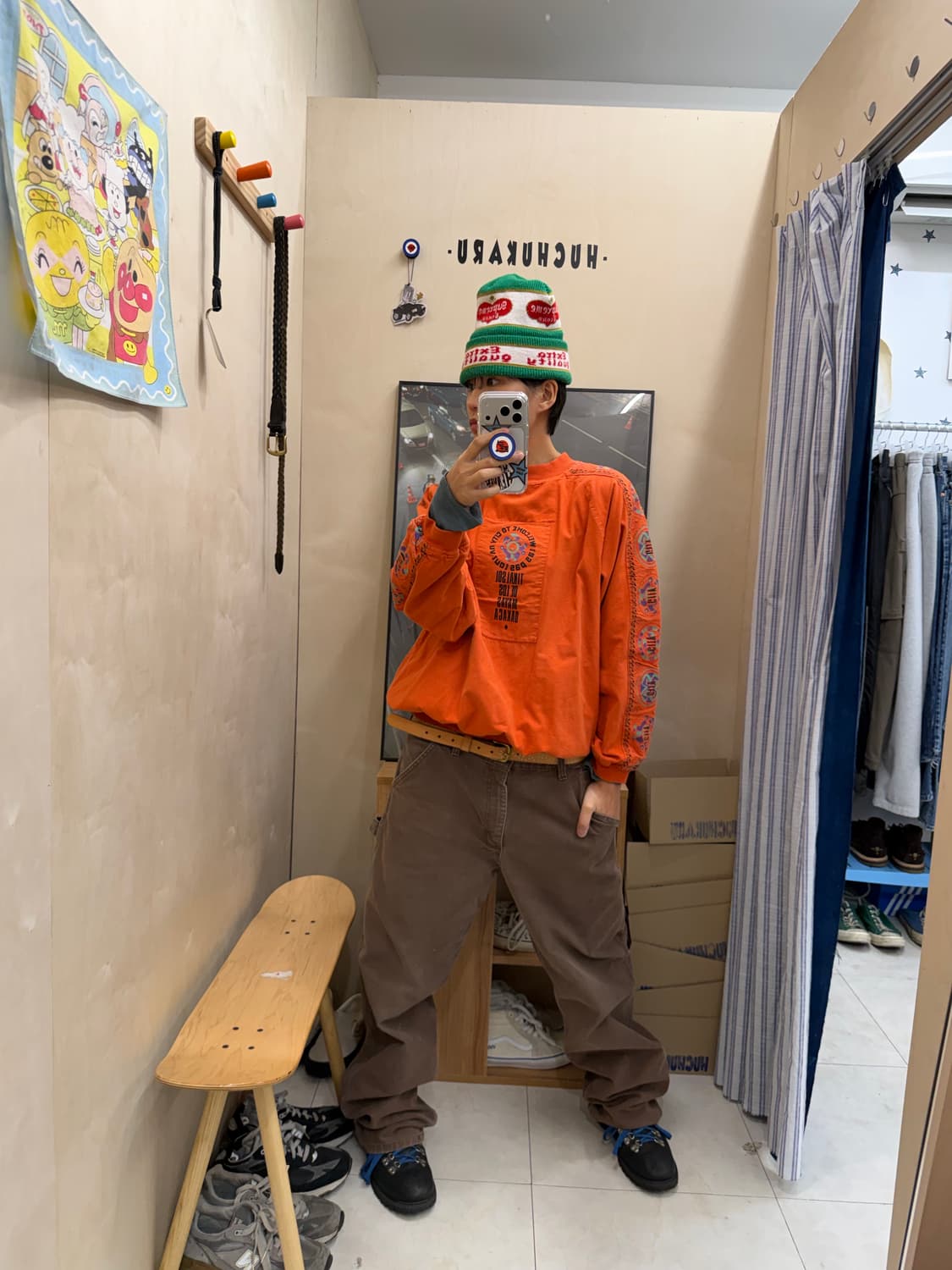 Welcome to city warm-up 상품이미지5