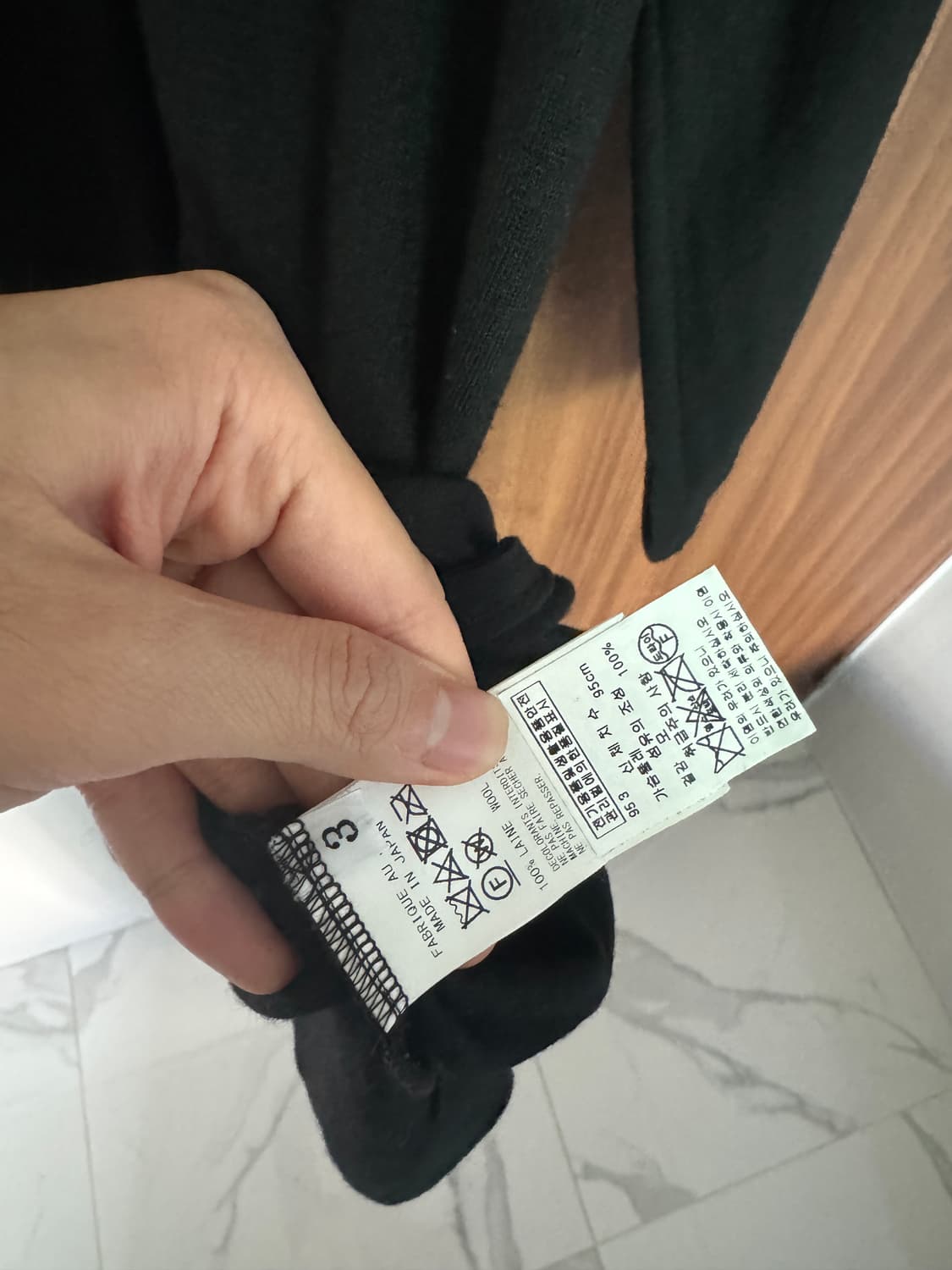 요지야마모토 니트 3사이즈 상품이미지3