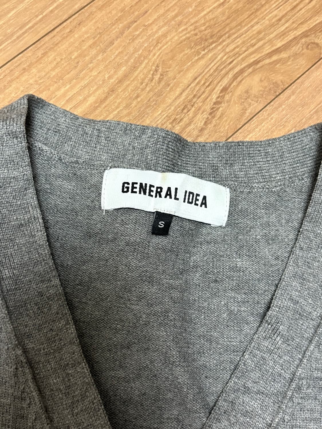 제너럴아이디어 에센셜가디건 상품이미지2