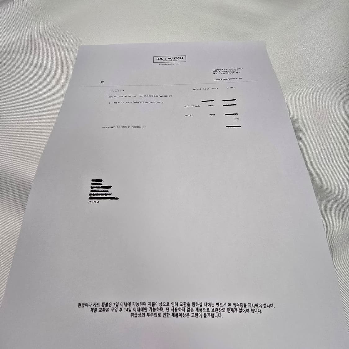 루이비통 비즈니스 앙프렝뜨 카드지갑 (M58456) 상품이미지9