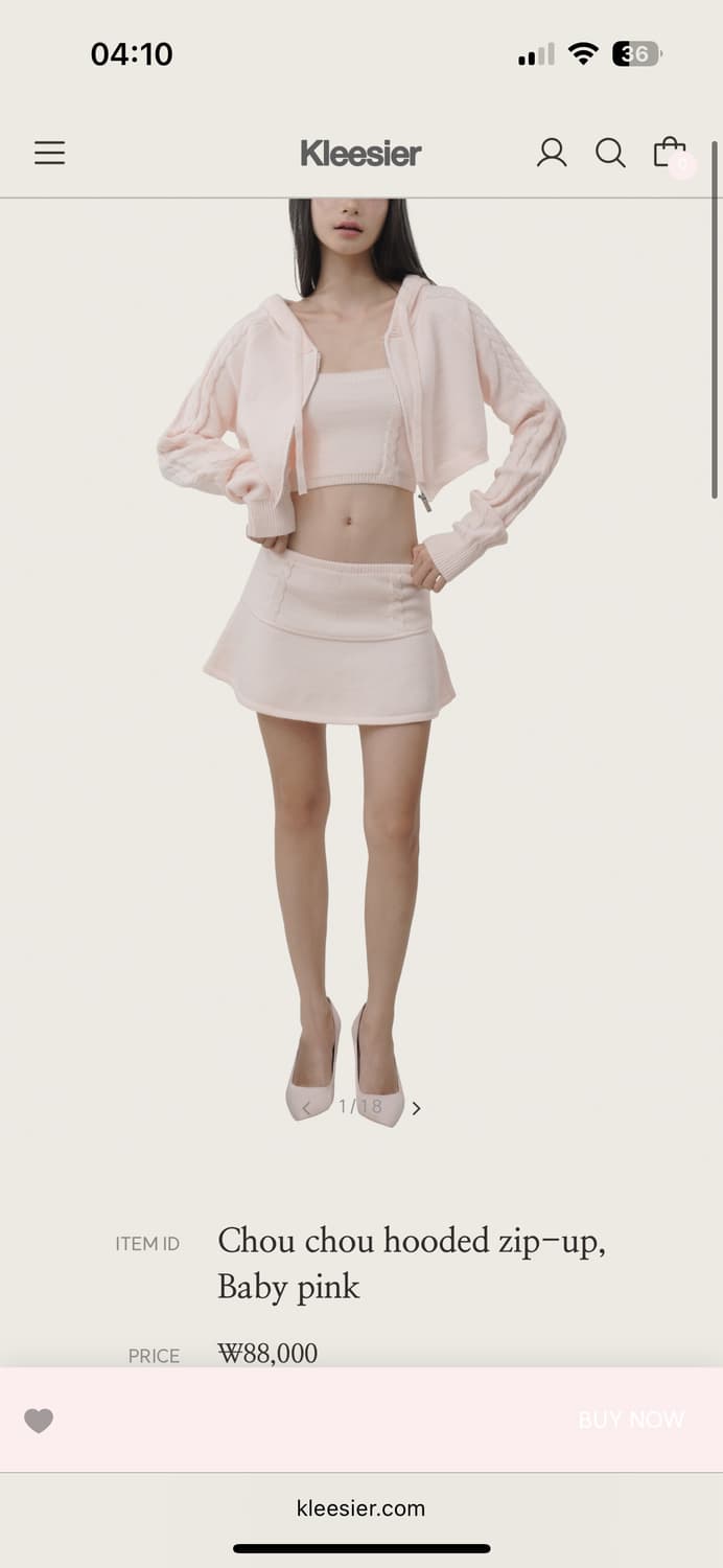 (일괄) chou chou cable skirt+hooded zip-up 상품이미지1