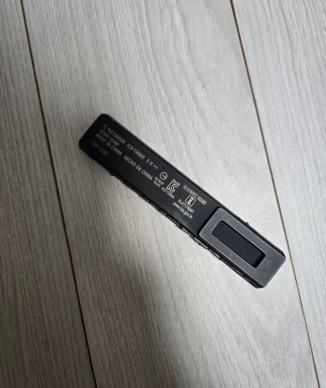 소니tx660 유튜브 마이크 상품이미지2