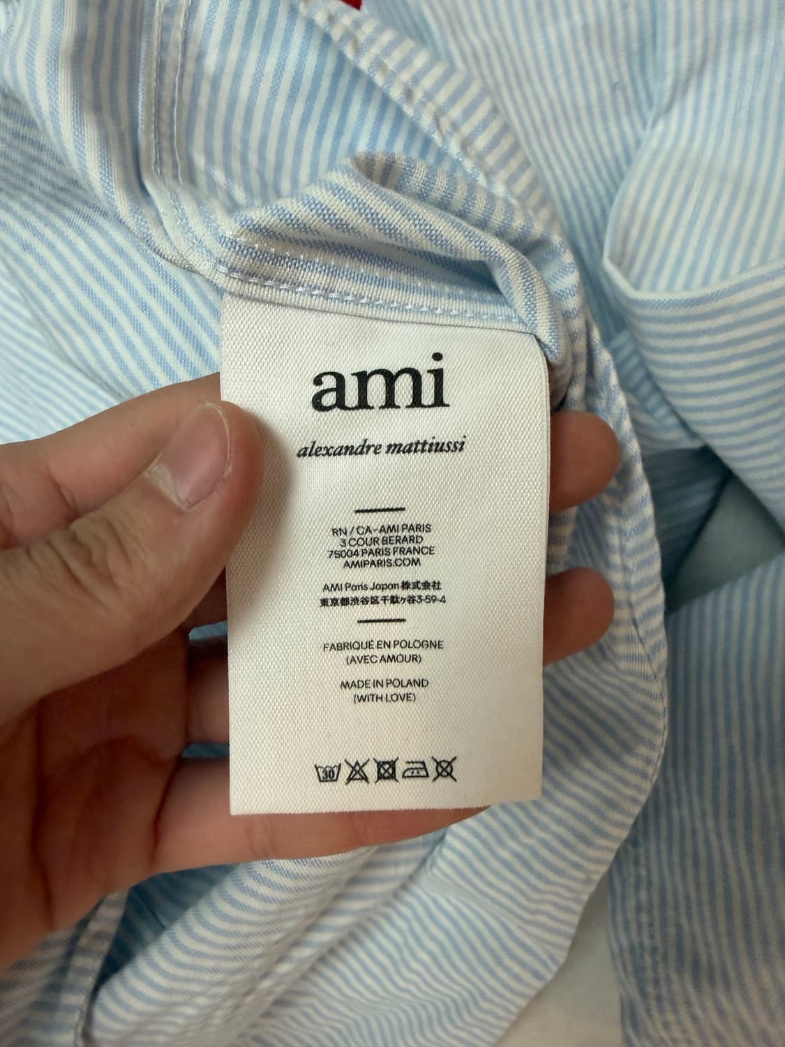 아미 스몰하트 로고 스트라이프 셔츠 블루 상품이미지7