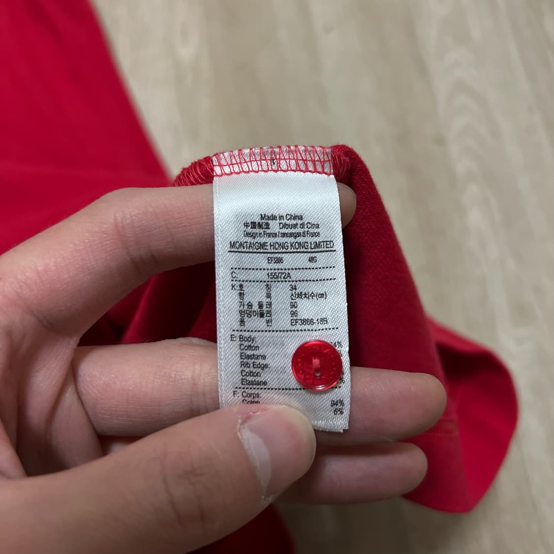 라코스테 여성 반팔 카라 원피스 34  상품이미지6