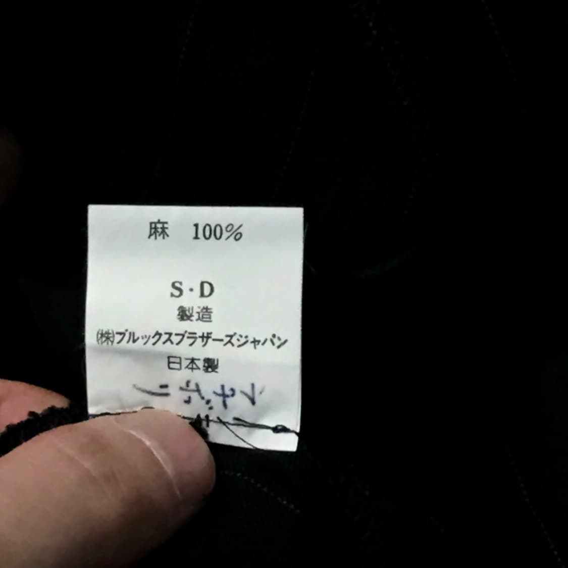 브룩스브라더스 블랙 네이비 스트라이프 풀버튼 린넨 원피스 여성 55  상품이미지6