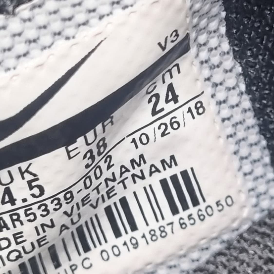 나이키 에어포스1 세이지로우 스니커즈240 상품이미지6