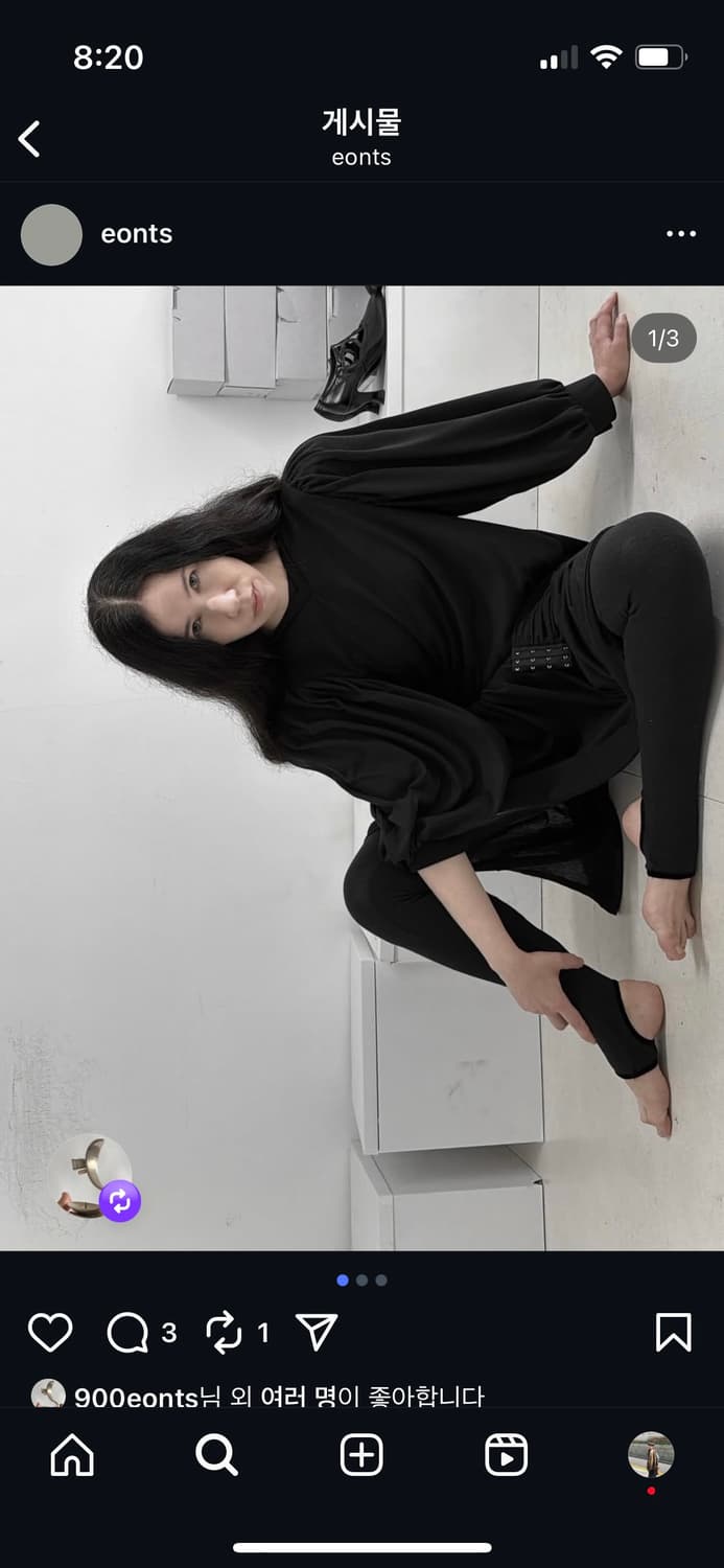 Eonts art nouveau dree ( black) 상품이미지2