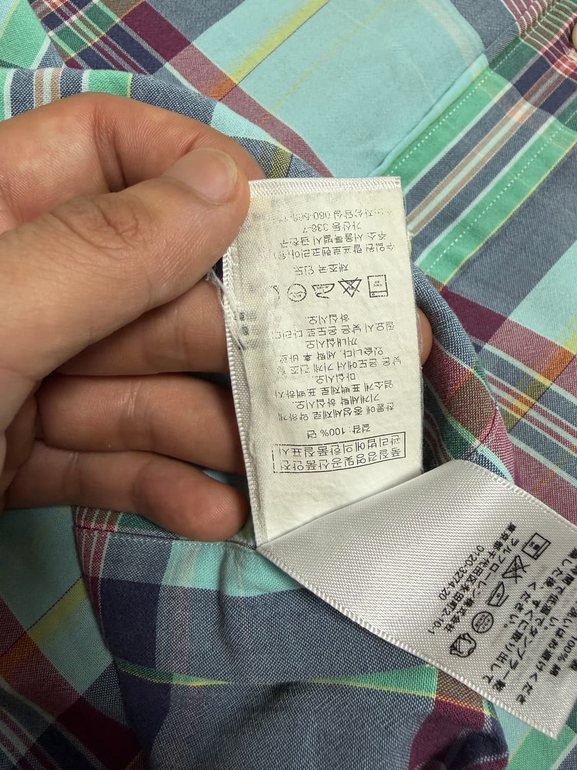 L) 두산 폴로 랄프로렌 반팔 체크 셔츠 민트 상품이미지6