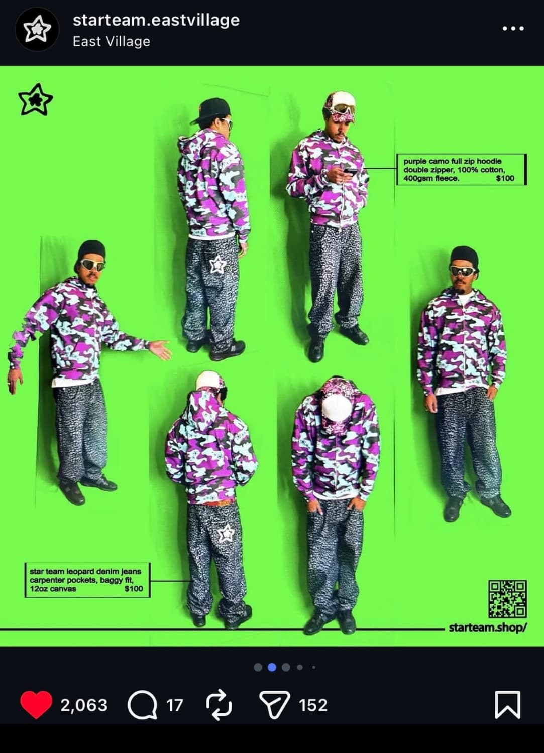 스타팀 카모 후드집업 s 상품이미지3