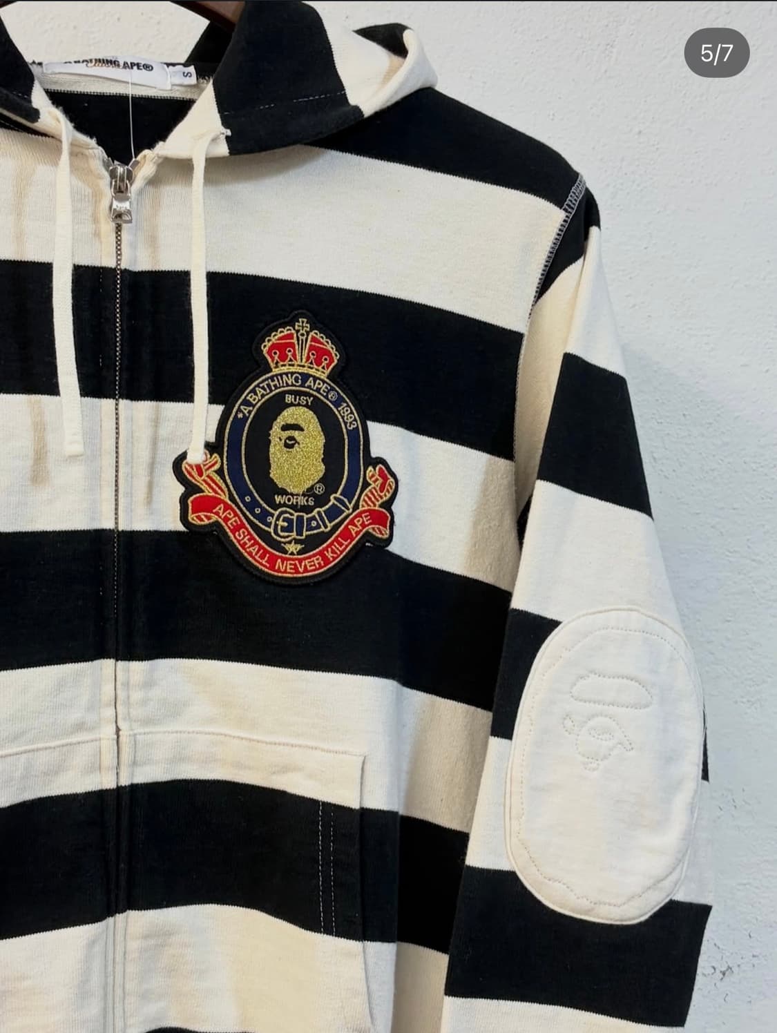 베이프 엘보 패치 스트라이프 후드집업 상품이미지6