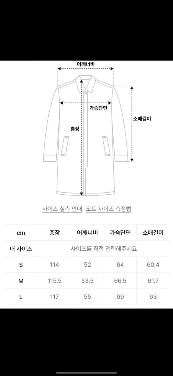 쿠어 mtr발마칸 크림 상품이미지4