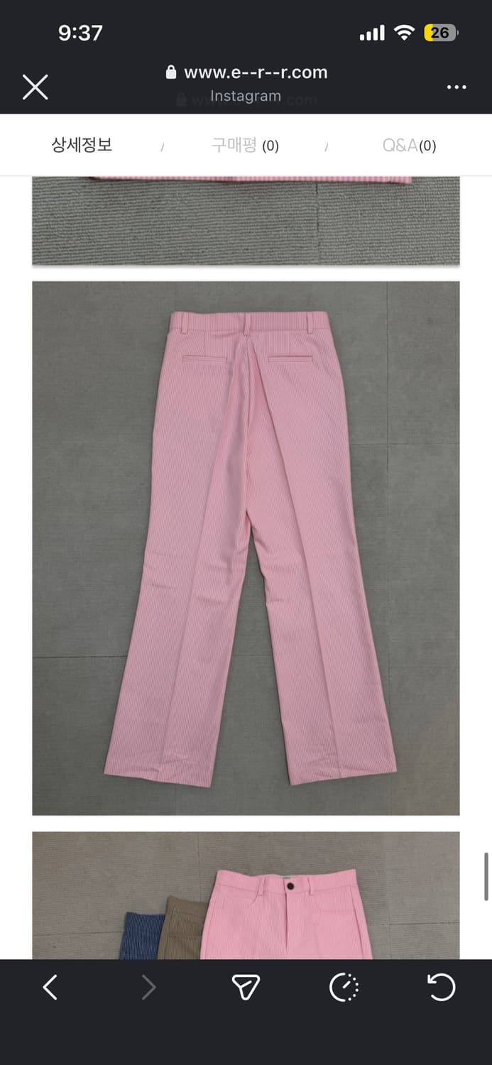 Err 스트라이프 팬츠 핑크 s 상품이미지4