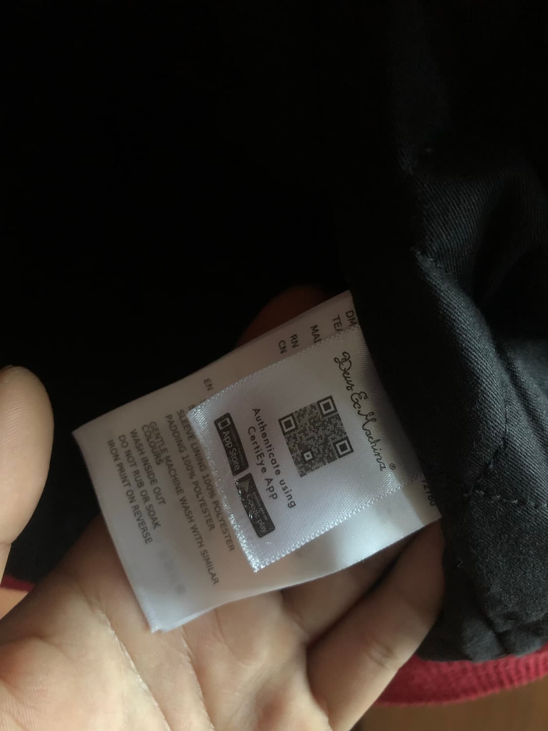 데우스 자켓 + 캡 상품이미지5