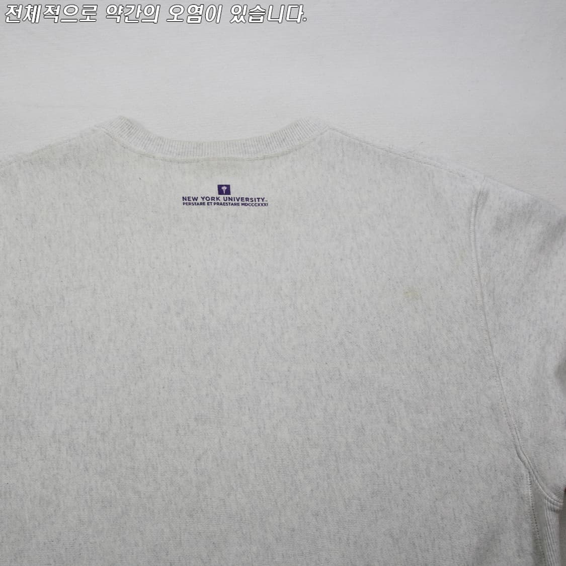 (착용컷) GU NYU 스웻 셔츠 (남성용 98) 상품이미지8