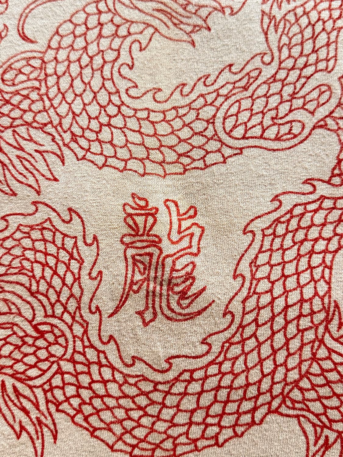 90s earth creations Oriental Dragon 티셔츠 상품이미지7