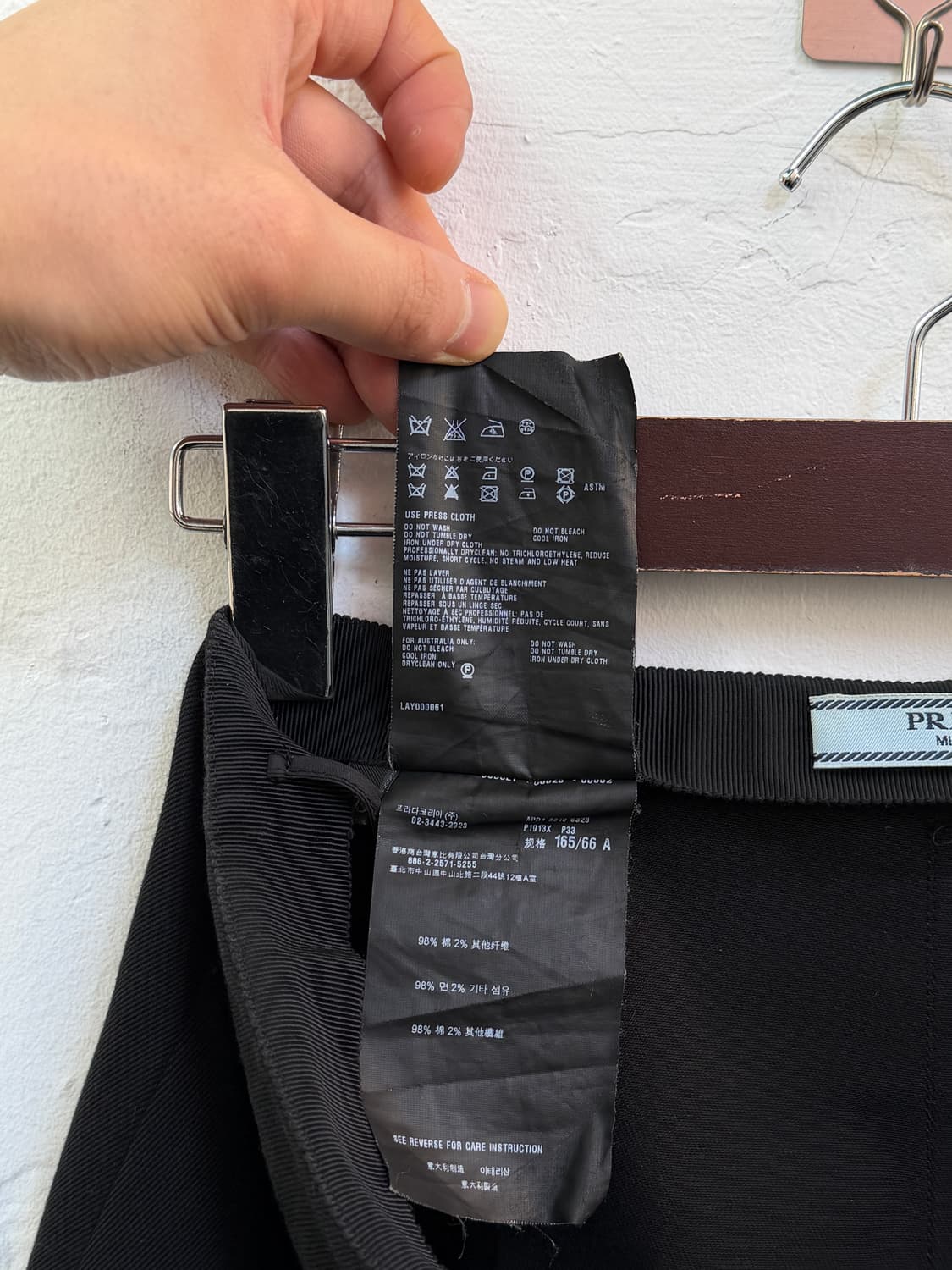 PRADA 프라다 블랙 더블 볼륨 스커트 40S 상품이미지5