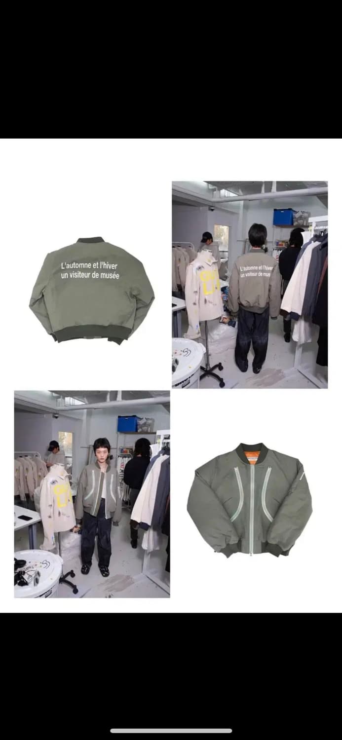 더뮤지엄비지터 ma1 점퍼 상품이미지2