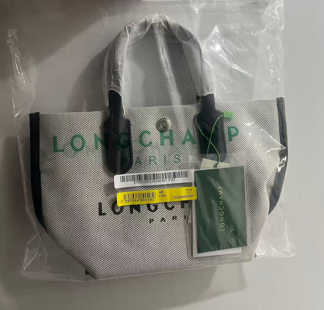 롱샴토트백 상품이미지3
