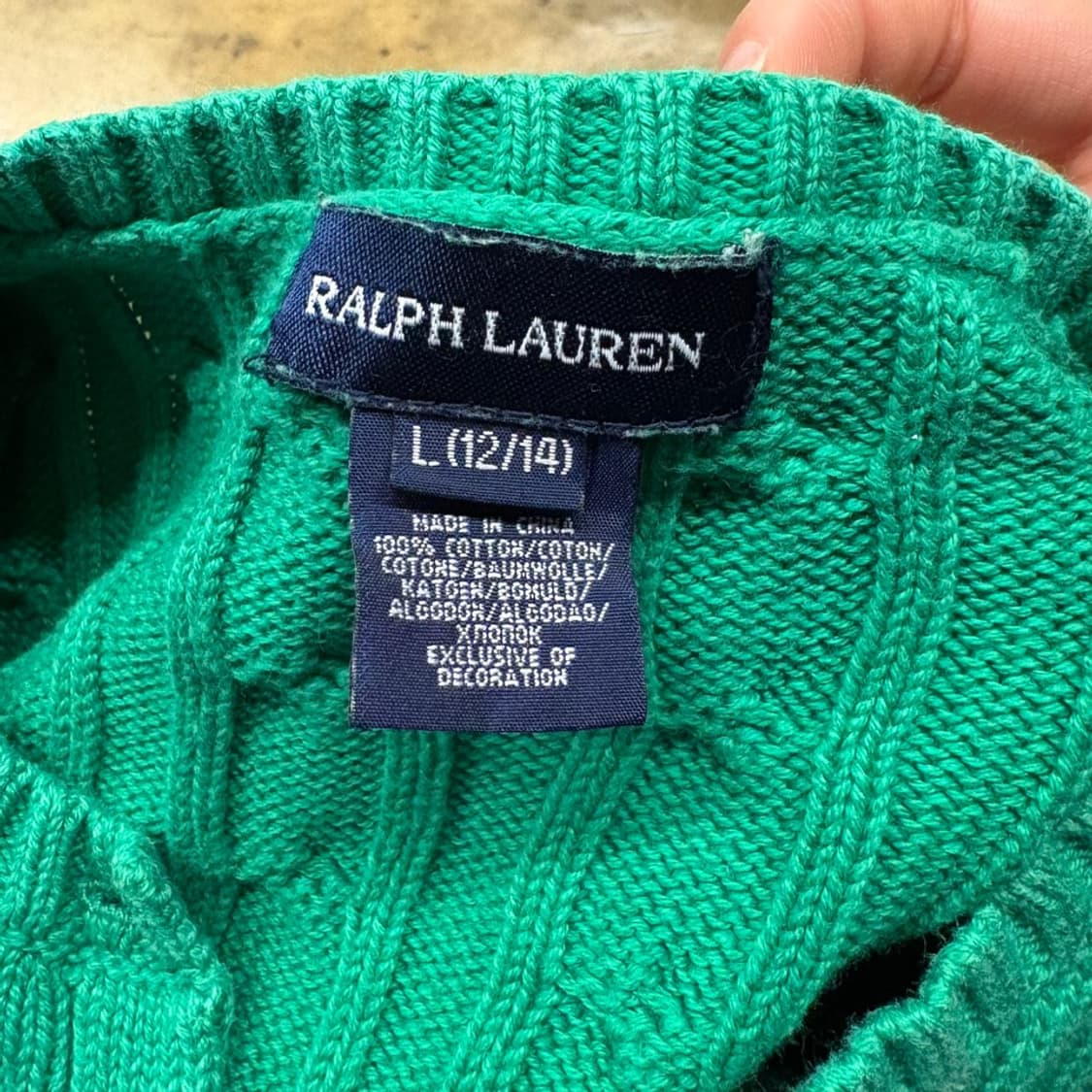 폴로 랄프로렌 그린 니트 꽈배기 가디건  상품이미지5