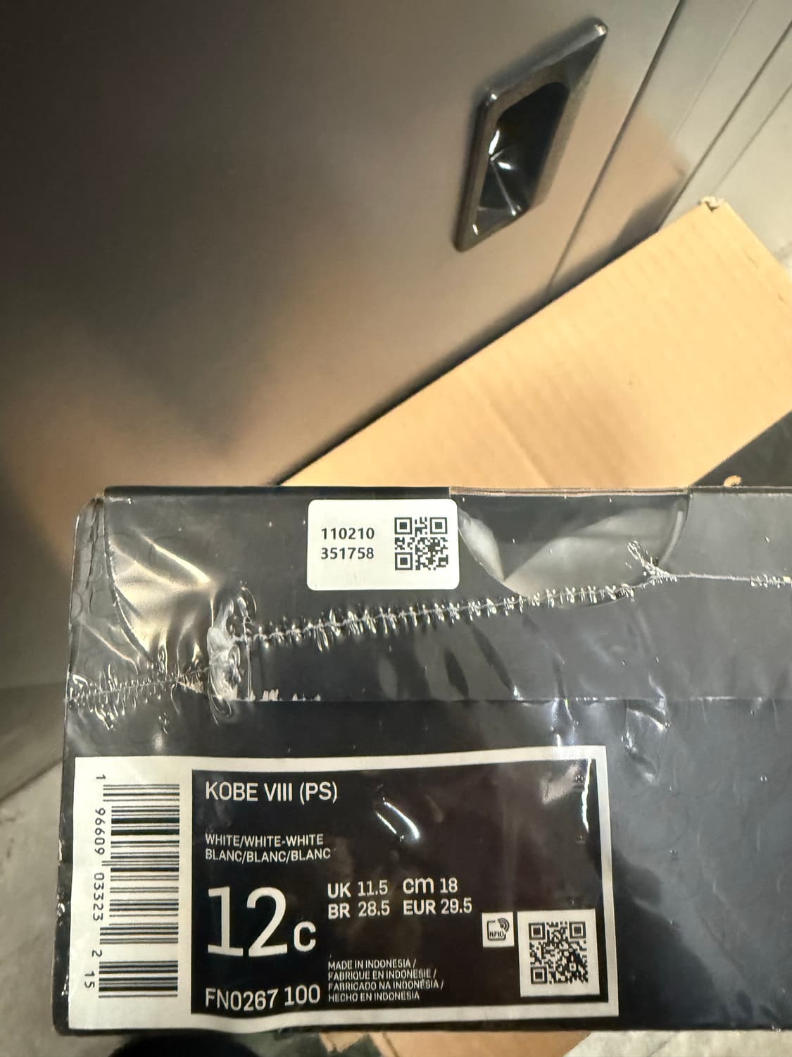 (PS) 나이키 코비 8 프로트로 헤일로 180 상품이미지2