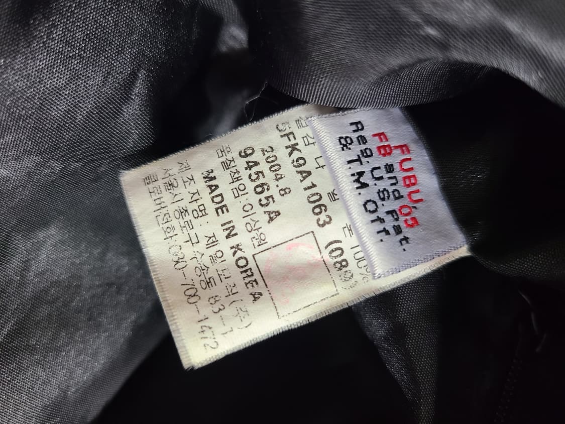 올드스쿨 FUBU 나일론 토트백 상품이미지6