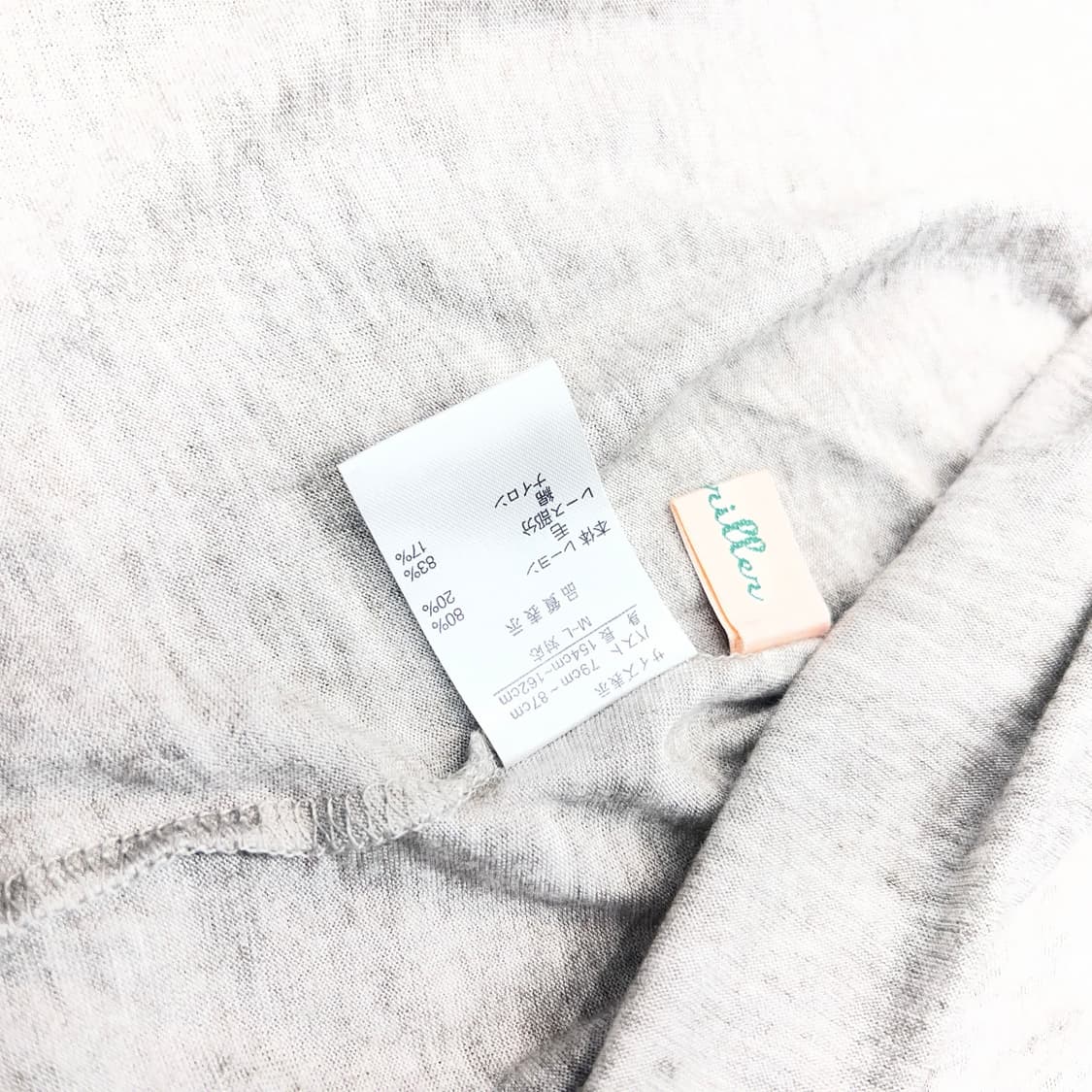 Japan Brand R/W 볼레로 상품이미지3
