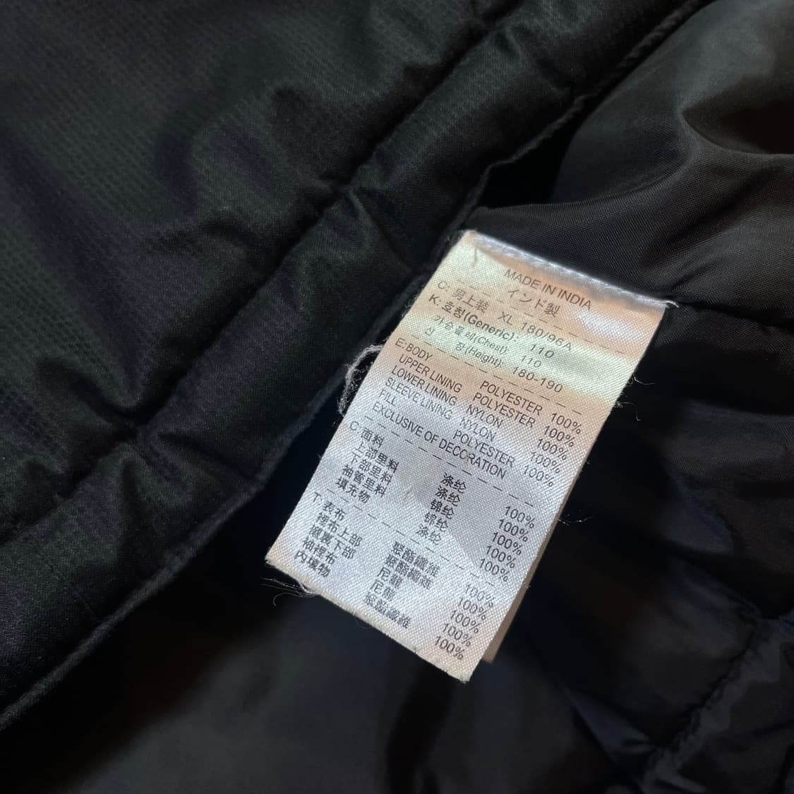 나이키 인터밀란 바람막이 점퍼 상품이미지5