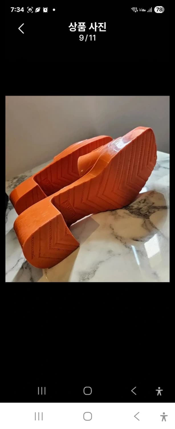 (정품)구찌 젤리 오렌지 뮬 힐 220-230 상품이미지6