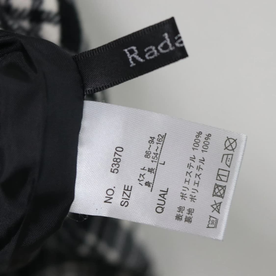 RADARISTA Y2K 체크 반크롭 셔츠 61410 상품이미지8