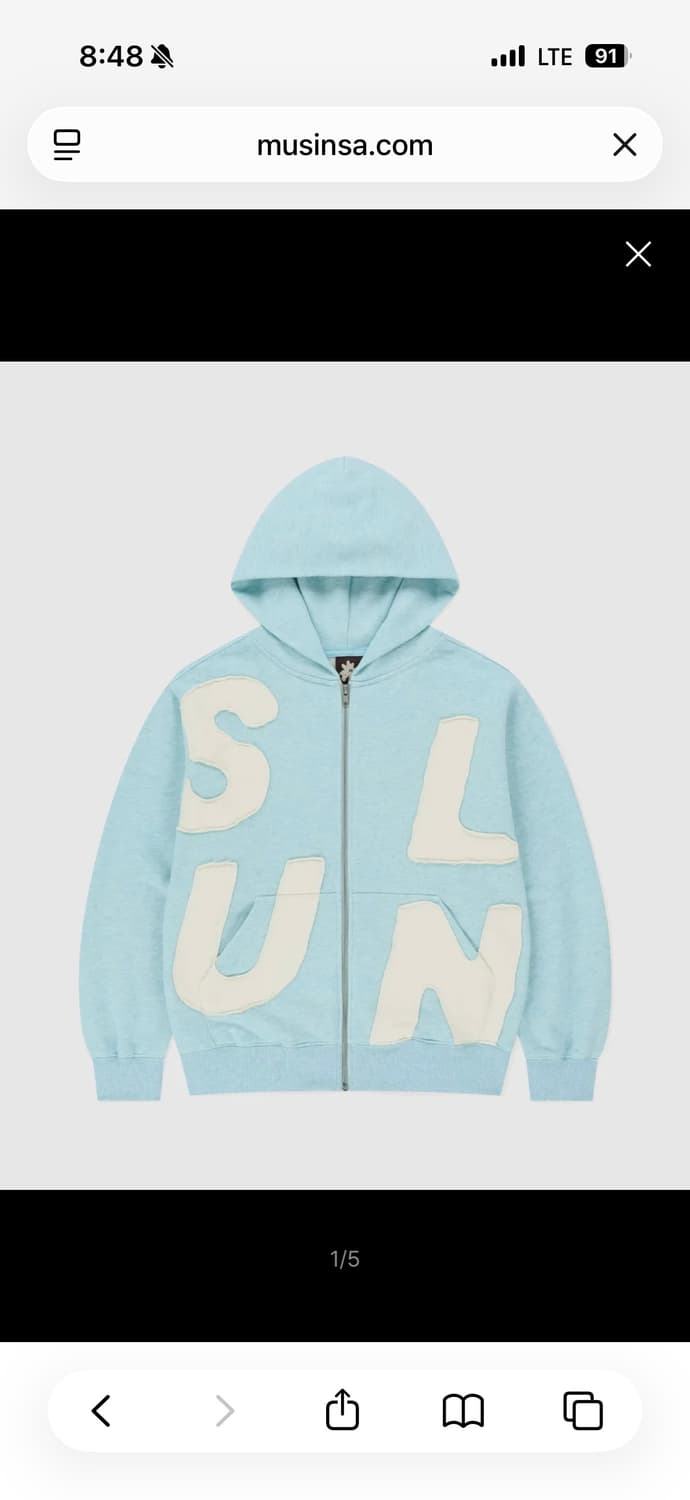 썬러브 후드Capital Zip Up Hoodie Heather Blue 상품이미지1